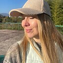 Алёна, 30 лет