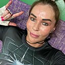 Наталья, 46 лет