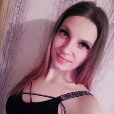 Фотография девушки Дана, 32 года из г. Чапаевск