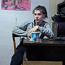 Данила, 19 лет