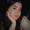 Алёна, 20 лет