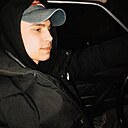 Слава, 25 лет