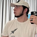 Александр, 22 года