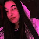 Алина, 24 года