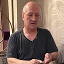 Слава, 45 лет