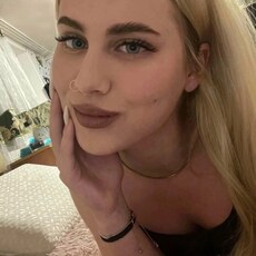 Фотография девушки Полина, 31 год из г. Курск