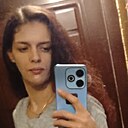Ирина, 41 год