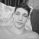 Дениска, 23 года