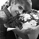 Аскер, 25 лет