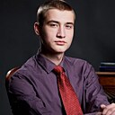 Дима, 18 лет
