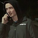 Вова, 19 лет