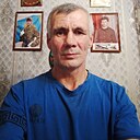 Александр, 54 года