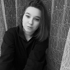 Марина, 24 из г. Ессентуки.