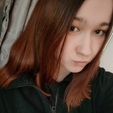 София, 21 из г. Томск.