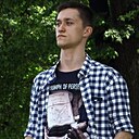 Вадим, 26 лет