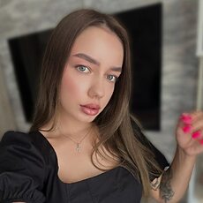 Арина, 22 из г. Томск.