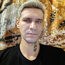 Роман, 30 лет