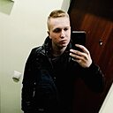 Максим, 21 год