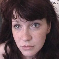 Карина, 41 из г. Волгоград.