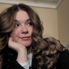 Фотография девушки Елизавета, 22 года из г. Таврическое