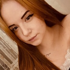 Фотография девушки Аня, 21 год из г. Магнитогорск