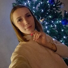 Алёна, 28 из г. Бердск.