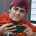 Ахмед, 18 лет