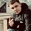 Иван, 26 лет