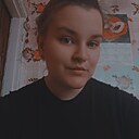 Светлана, 20 лет