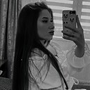 Катя, 20 лет