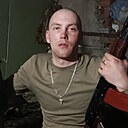 Серго, 25 лет