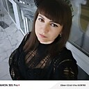 Виктория, 42 года