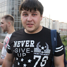 Фотография мужчины Ivan, 32 года из г. Пермь