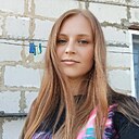 Татьяна, 29 лет