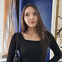 Аружан, 25 лет