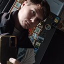 Ал, 20 лет