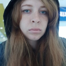 Фотография девушки Кристина, 27 лет из г. Кокшетау