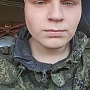 Дима, 21 год