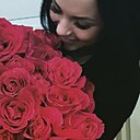 Ekaterina, 39 лет