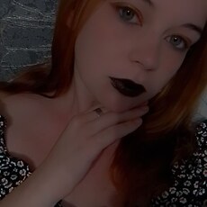 Фотография девушки Елизавета, 22 года из г. Славянск-на-Кубани