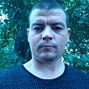 Незнакомец, 35 лет