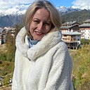 Александра, 45 лет