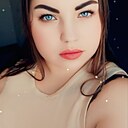 Аля, 30 лет