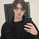 Женя, 23 года