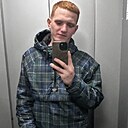 Сашок, 25 лет