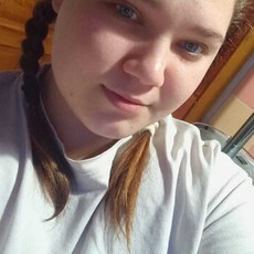 Фотография девушки Галина, 21 год из г. Рига