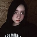 Софа, 19 лет