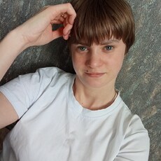 Фотография девушки Антонина, 27 лет из г. Улан-Удэ