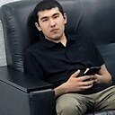 Самандар, 23 года