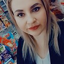 Наталья, 32 года